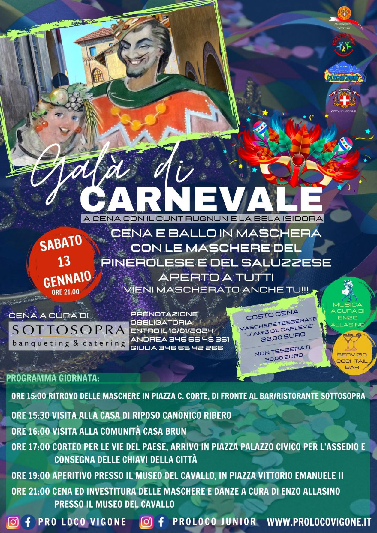 Galà di Carnevale 2024