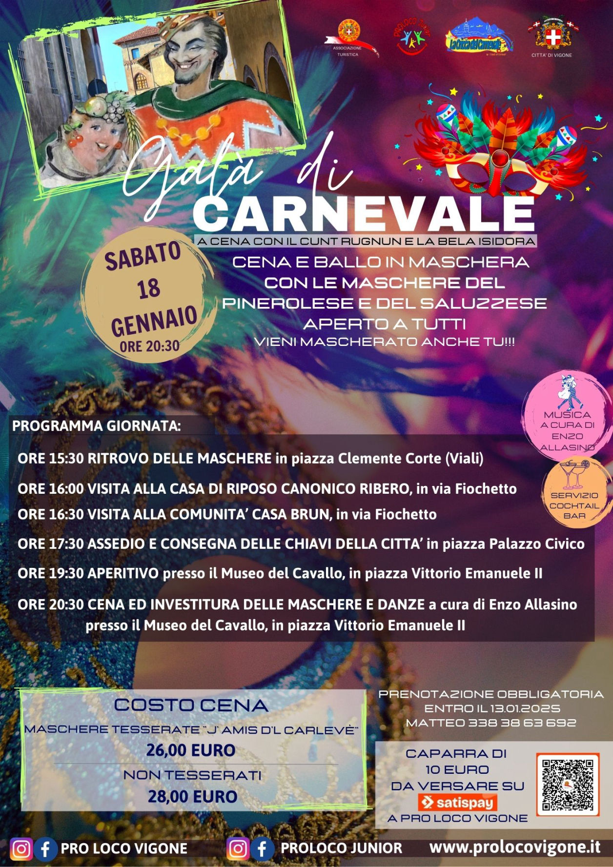 Galà di Carnevale 2025