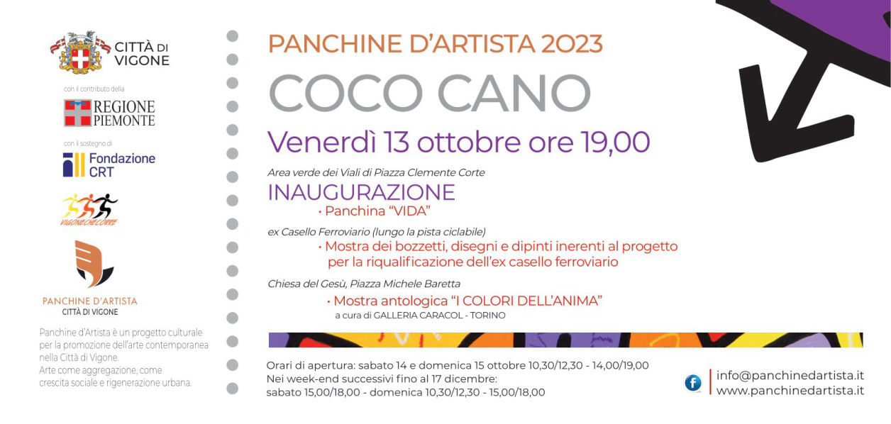Coco Cano