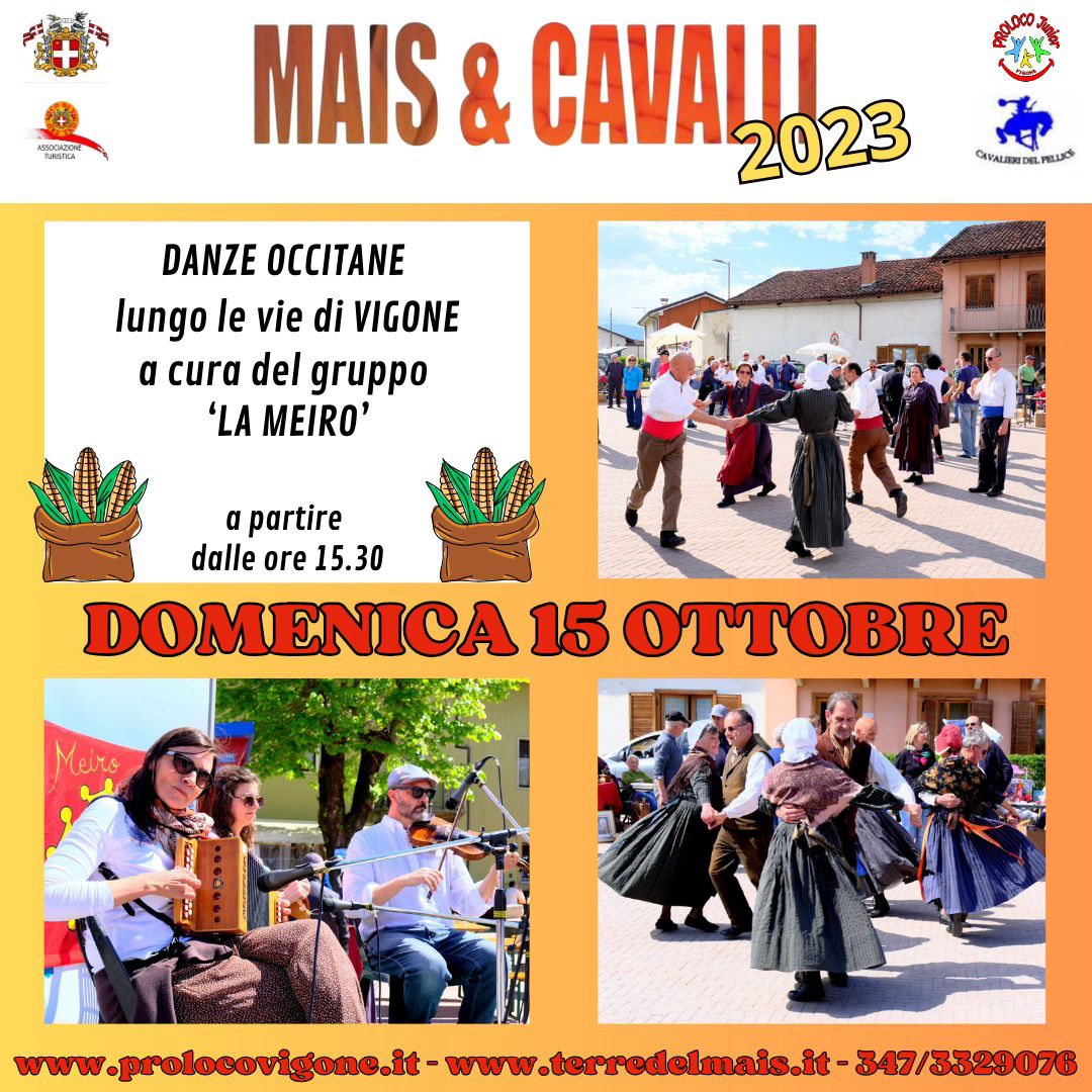 La Meiro