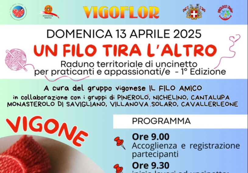 uncinetto